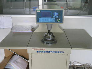 哈爾濱臺達(dá)精密空調(diào)中效過濾袋 技術(shù)規(guī)格、應(yīng)用場景與維護(hù)要點