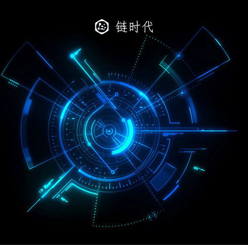 bkc鏈時代交易所 區(qū)塊鏈技術(shù)賦能互聯(lián)網(wǎng)革命，開啟歷史新篇章的機(jī)遇與挑戰(zhàn)
