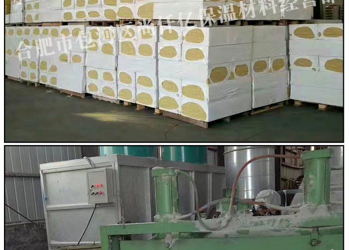 防火封堵材料安徽 合肥產(chǎn)地:庫存:批發(fā)價(jià):1