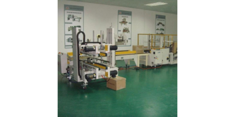 金山區新能源包裝設備型號