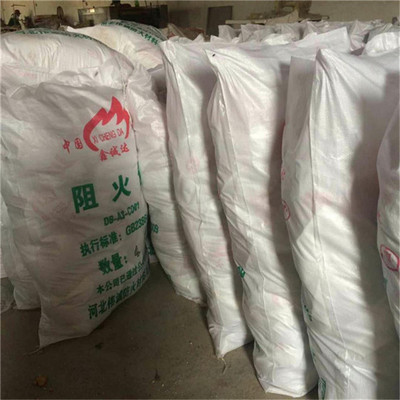 防火包的應用廣泛