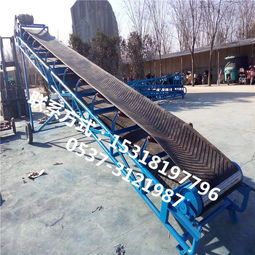 東臺(tái)皮帶輸送機(jī) 皮帶機(jī)價(jià)格 查詢(xún)