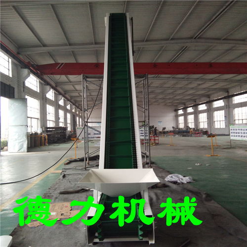 提升皮帶機(jī)動(dòng)力移動(dòng)爬坡輸送線(xiàn)鏈板輸送設(shè)備食品物流分揀線(xiàn)