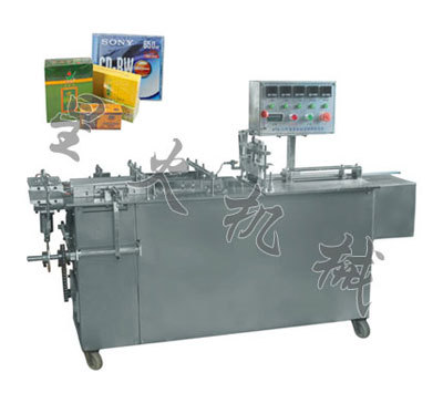 包裝機_北京膏體灌裝機(星火)_