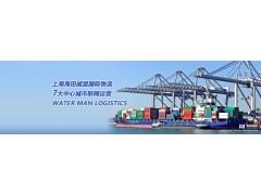 上海港成套日用化工油漆涂料染料加工制造設(shè)備生產(chǎn)線(xiàn)廠(chǎng)房搬遷_中國(guó)貿(mào)易網(wǎng)